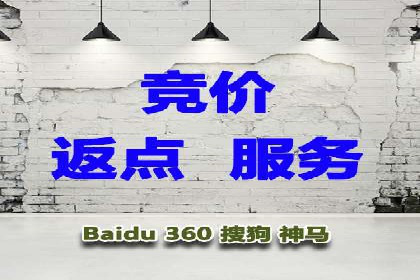 信息流广告投放实战案例分享